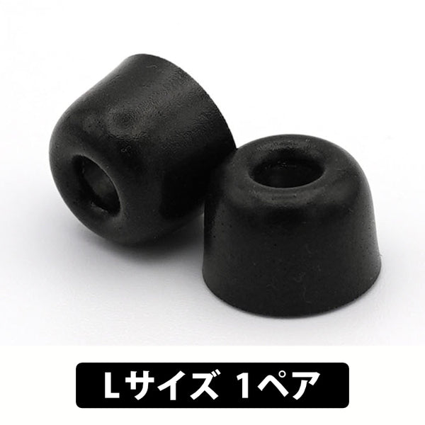 Lucent Ear Fit Ti-Core