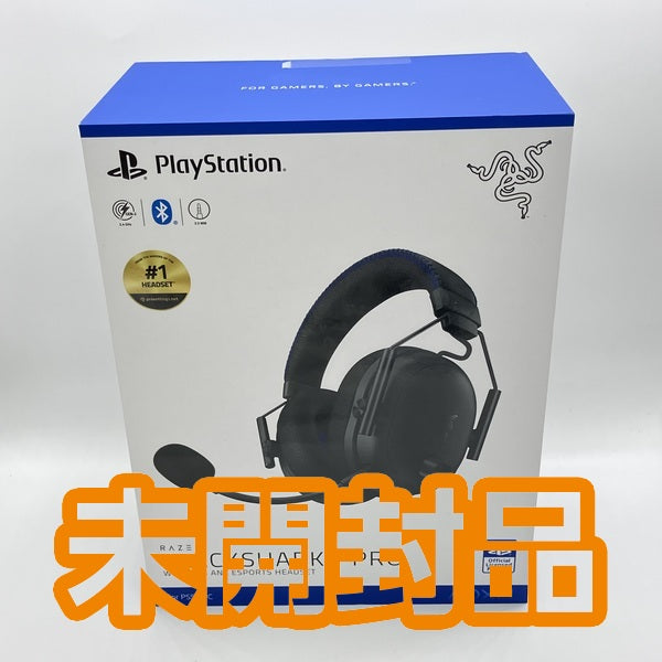 【中古】BlackShark V3 Pro for PlayStation【RZ04-05400500-R3UA】【秋葉原】
