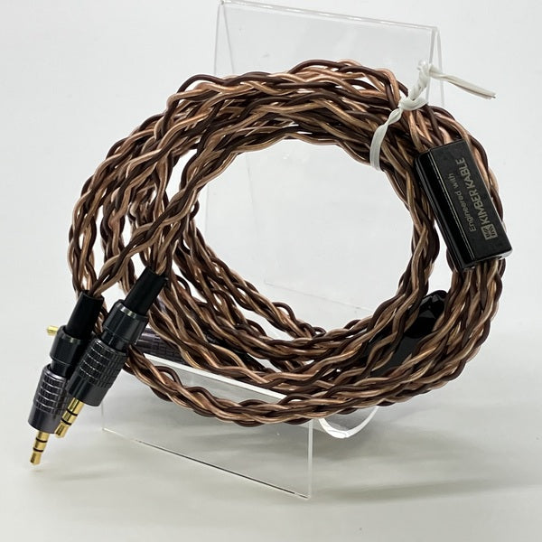【中古】MUC-B20BL1 MDR-Z7用ケーブル【日本橋】