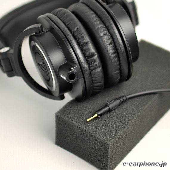 ATH-M50X