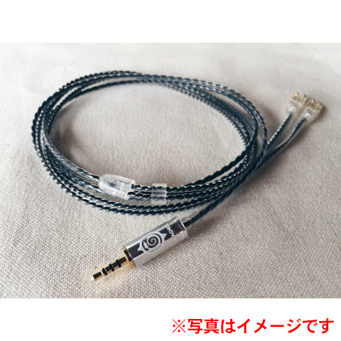 MOON LESS 2.5mm4極 qdc/旧UEタイプ