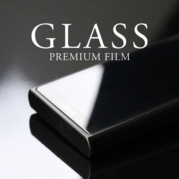 「GLASS PRMIUM FILM for NW-ZX1/ZX2」 LP-NWZX2FGLA