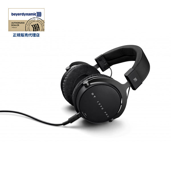 DT1770 PRO