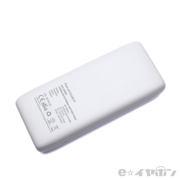 RP-PB061 12000mAh モバイルバッテリー