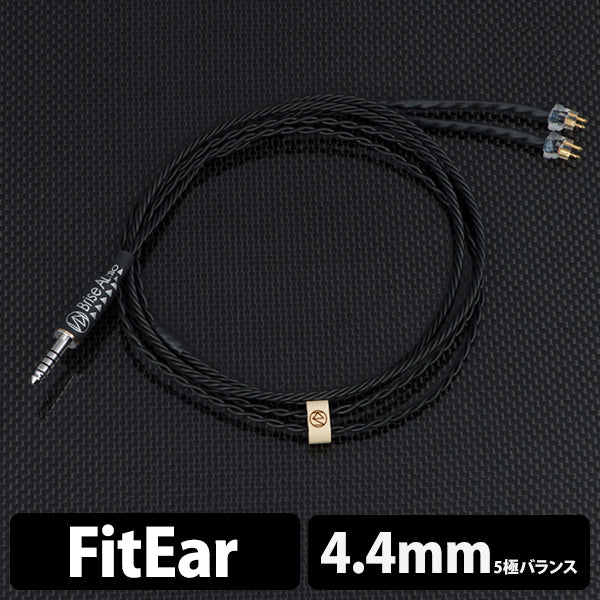 UPG001Rh+  [5極Φ4.4mmプラグ(ロジウムメッキ)-FitEar]