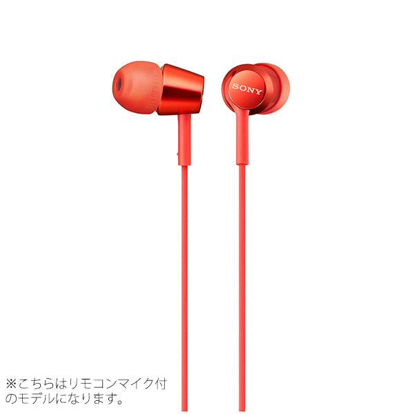 MDR-EX155AP