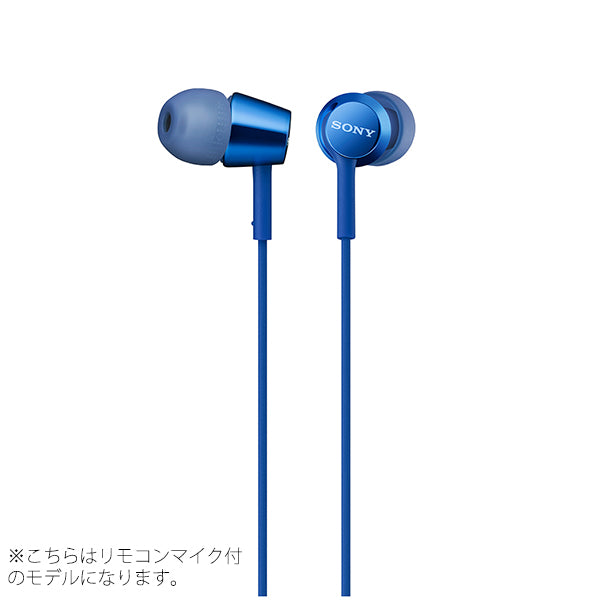 MDR-EX155AP
