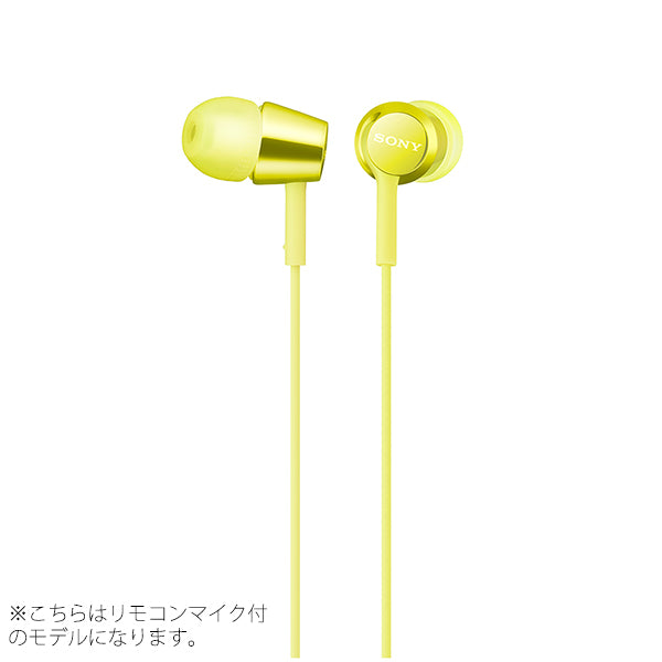 MDR-EX155AP