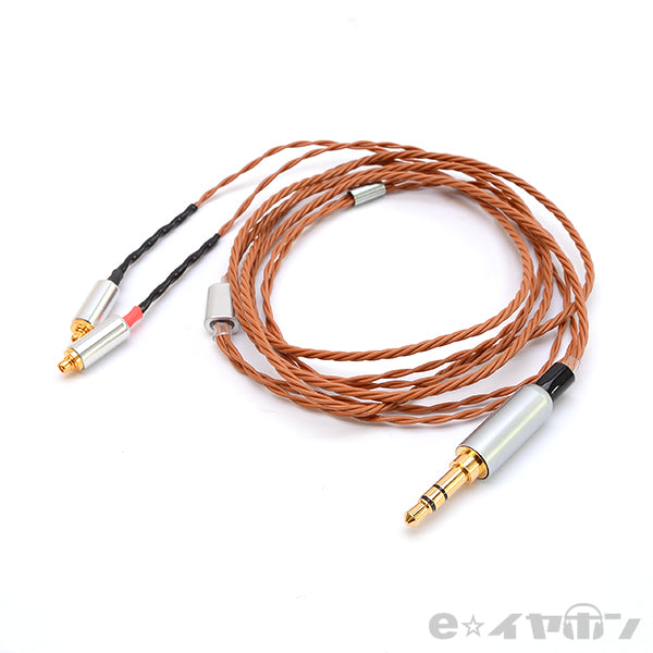 ＜然-Zen for intime 轟＞BSP-GOU-ECCTMM 【MMCX/3.5mm ステレオミニ】