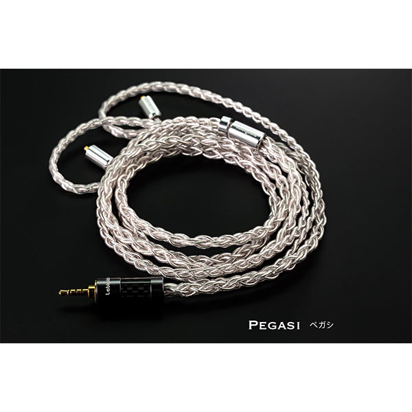 Pegasi MMCX AK2.5mm