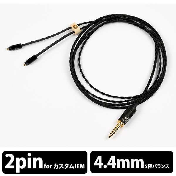 STR7SE 5極Φ4.4mmプラグ-2pin　【STR7SEEP2P544】