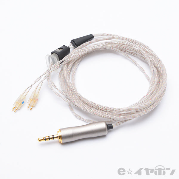 Linum G2 SuperBax 2Pin-2.5mm4極