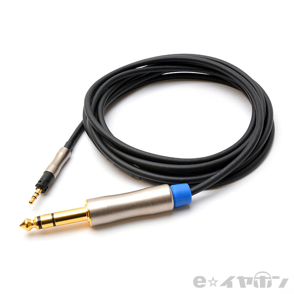 ＜冴-Sae MOMENTUMヘッドホン-3PIN→6.3φ標準ステレオプラグ 2m＞BSP-MOMT-XKXMCT