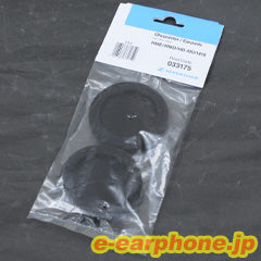 HD410イヤーパッド