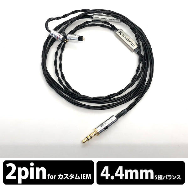 HP-Genuine/Acc+Rosen Circle/Chrome CIEM2Pin 4.4mm