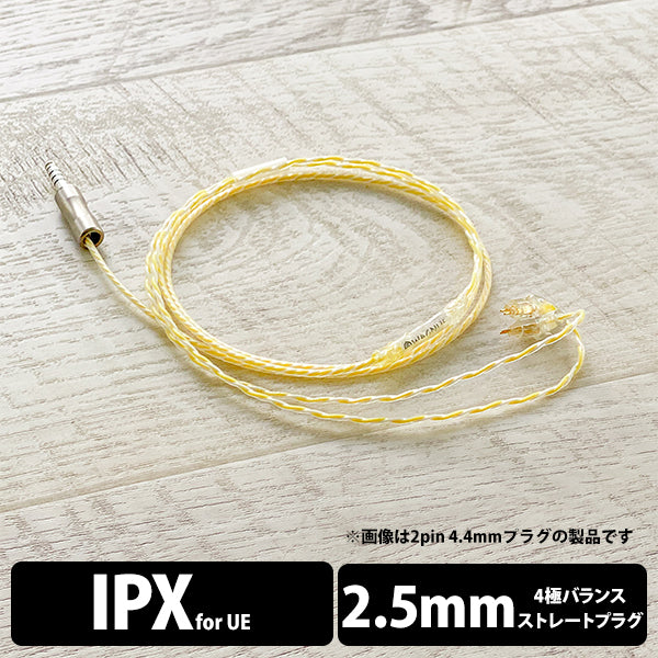 Lemonade Moon 2.5mm 4極 UE IPX type