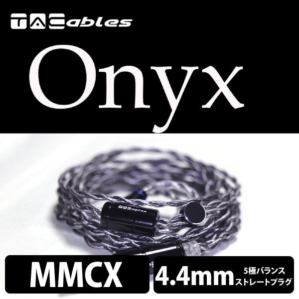Onyx MMCX 4.4mm