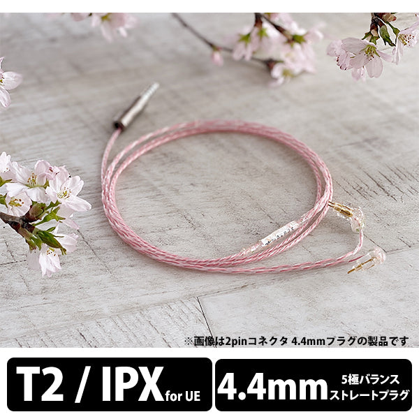 Sakura Lily -Flora- 4.4mm 5極 UE IPX type