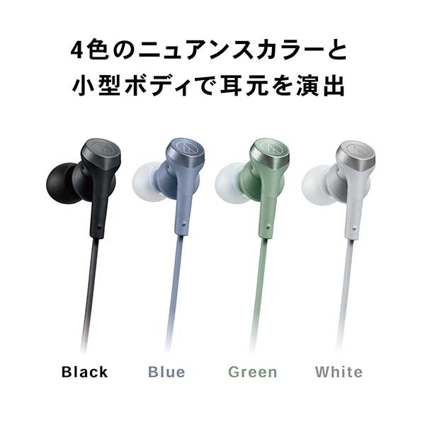 ATH-CKS330C