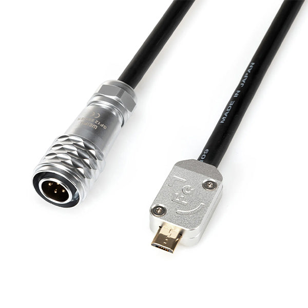 Ferrum Cable microUSB 100cm 【FER-CA-MCB】