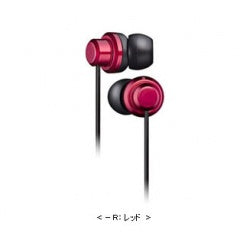 HA-FR8