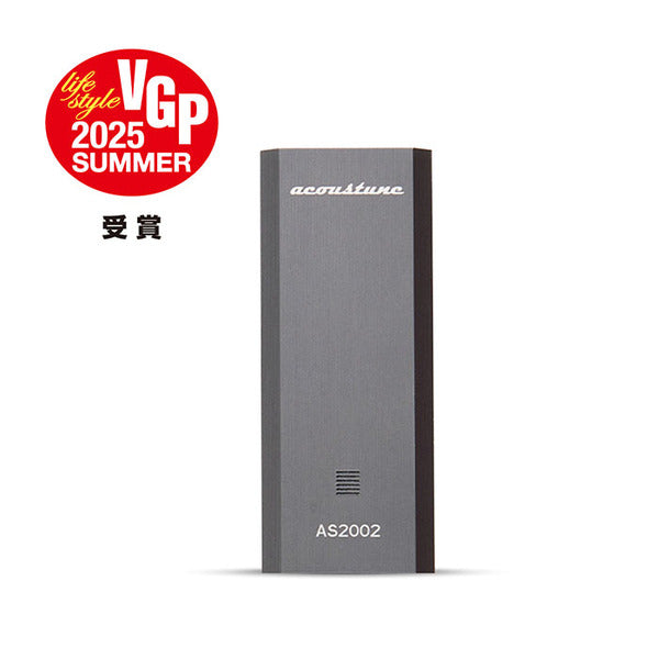 AS2002 USB DAC