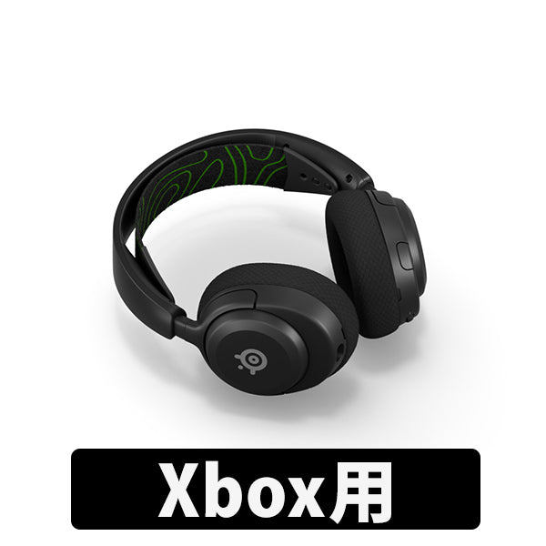Arctis Nova 5【期間限定セール！～10/26まで！】