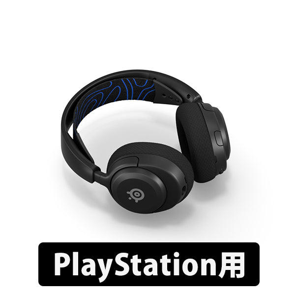 Arctis Nova 5【期間限定セール！～10/26まで！】