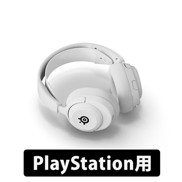 Arctis Nova 5【期間限定セール！～10/26まで！】