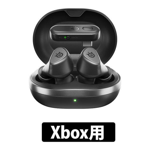 Arctis GameBuds【期間限定セール！～10/26まで！】