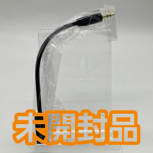 【中古】Replacement boom microphone 【秋葉原】