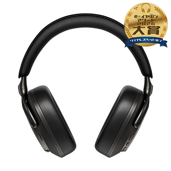 Px8 S2【 買取利用で8,000円OFF！～9/30まで！】【EXPLORE with the Px Series キャンペーン 10/31まで！】