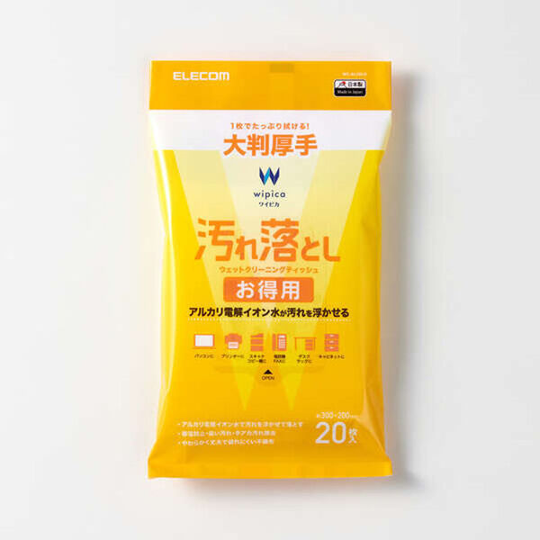 汚れ落としお徳用ウェットクリーニングティッシュ 大判厚手 20枚