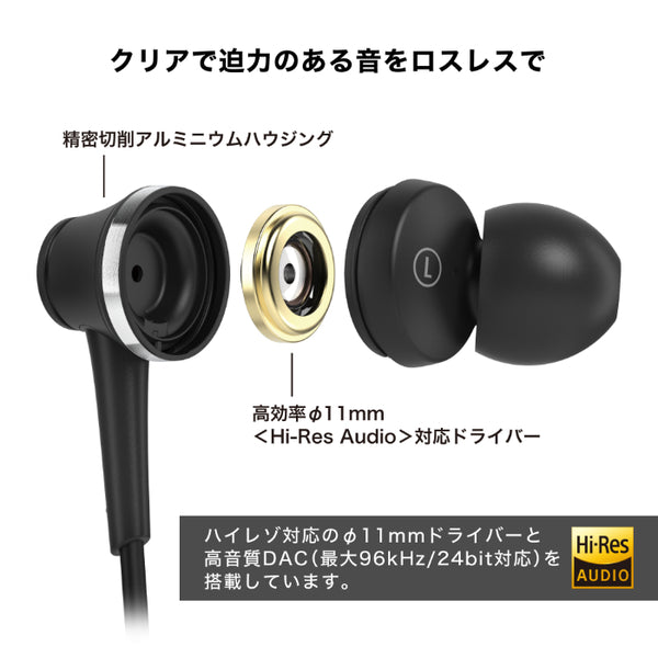 ATH-CKD7NC