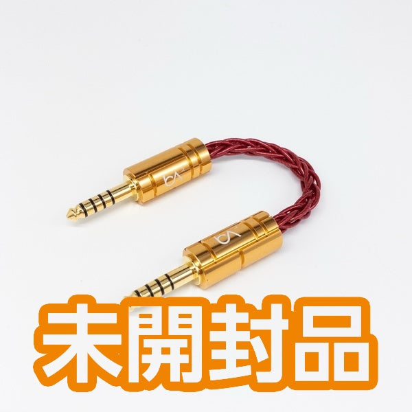 【中古】Vermilion MKII 8wire 4.4mm to 4.4mm 【BEA-1727】【秋葉原】